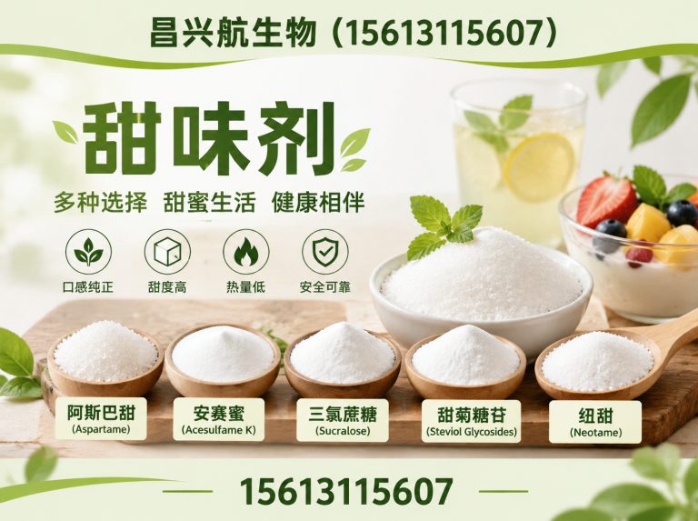 栾城区一站式采购展示图
